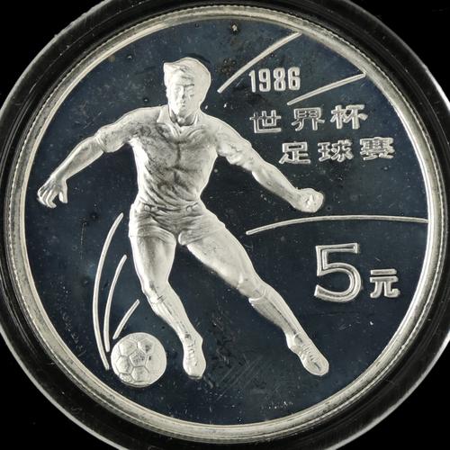 世界杯2年举办一次，世界杯2年举办一次多少钱