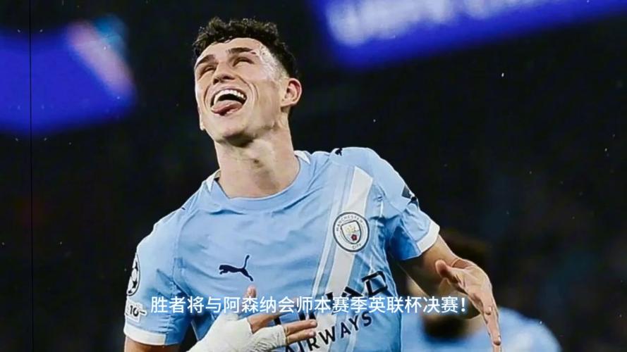 英联杯免费直播，英联杯免费直播在线直播？