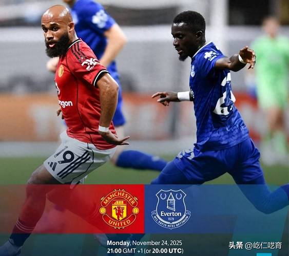 英超曼城vs埃弗顿录像回放，英超曼城vs埃弗顿录像回放视频