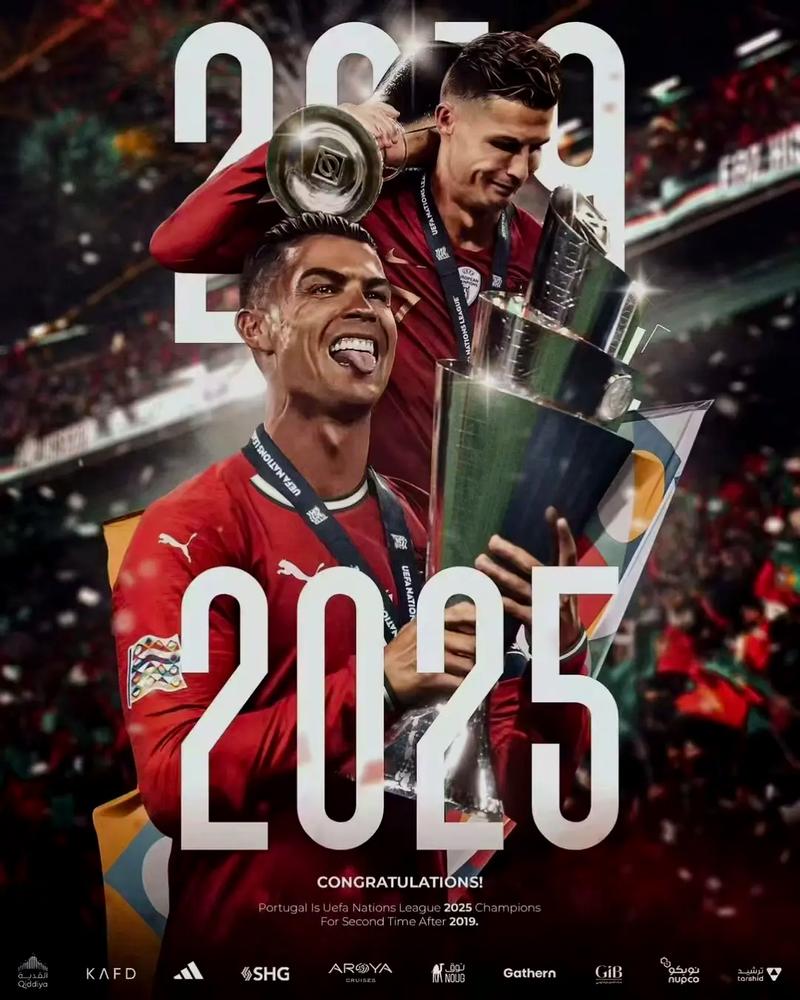 欧冠近二十年冠军是谁，最近二十年欧冠冠军？