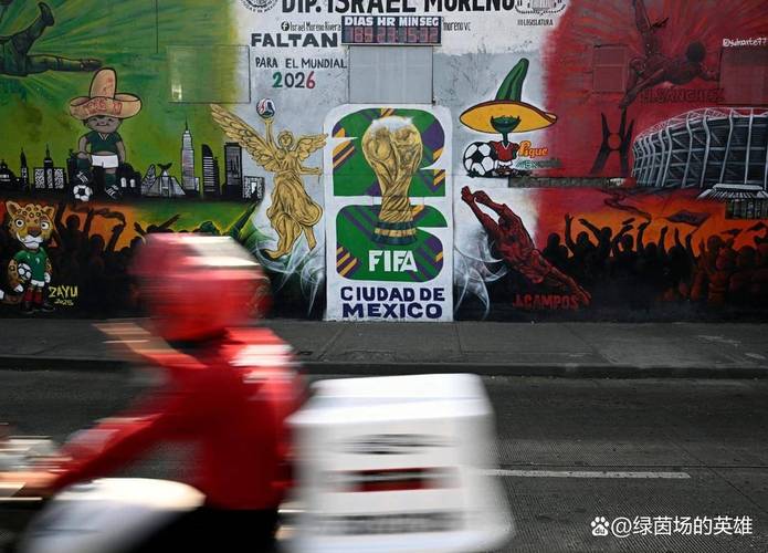 墨西哥世界杯魔咒，墨西哥世界杯2022？