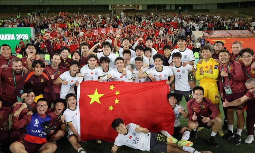 中国男足亚洲杯亚军？中国男足亚洲杯亚军 2004？