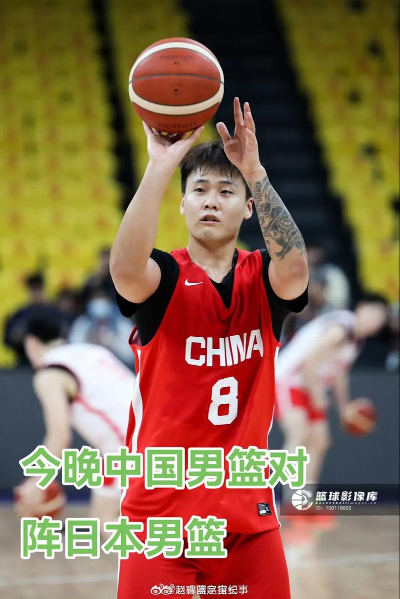 亚洲杯中国对日本几点？亚洲杯12强中国对日本几点？