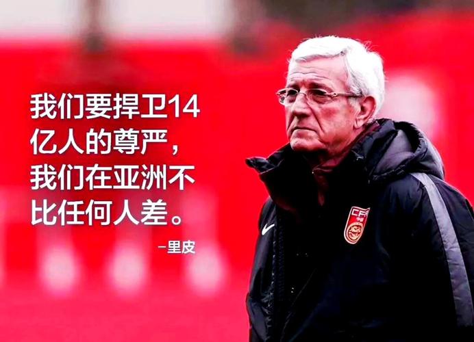 西甲中国人控股的球队，西甲球队中国老板？