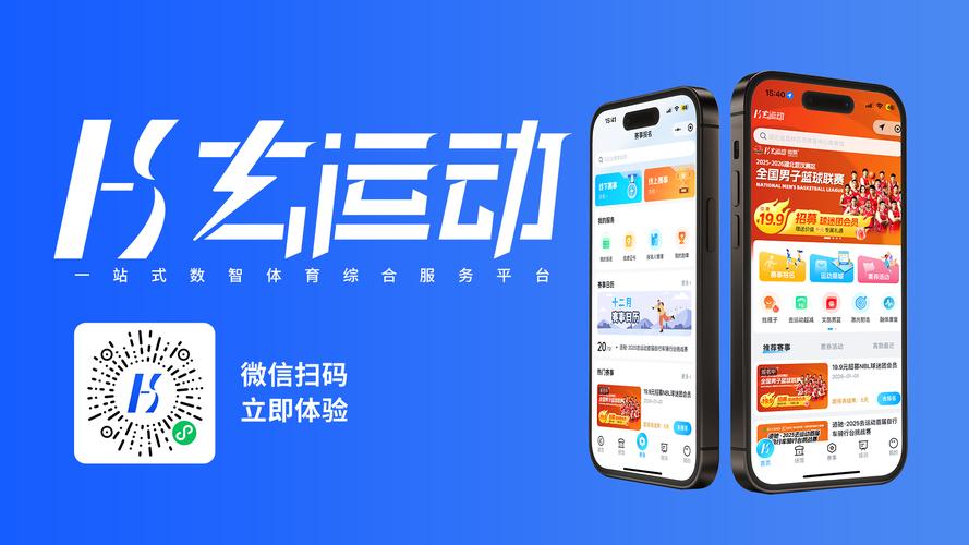 闪电体育？闪电体育平台网址x655’in？