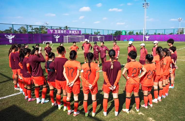 女足比赛，女足比赛直播在线观看？