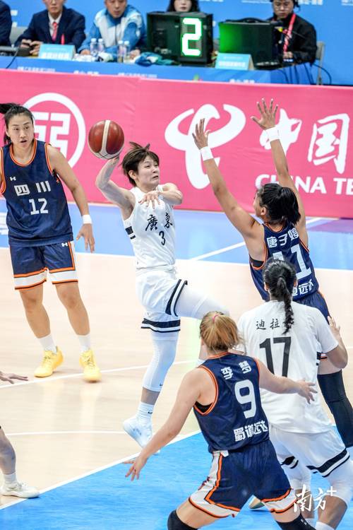 广东vs四川全场回放，昨晚四川女篮比赛录像回放