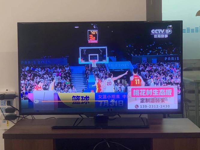 中超免费直播现场直播？中超直播在线观看免费直播平台？