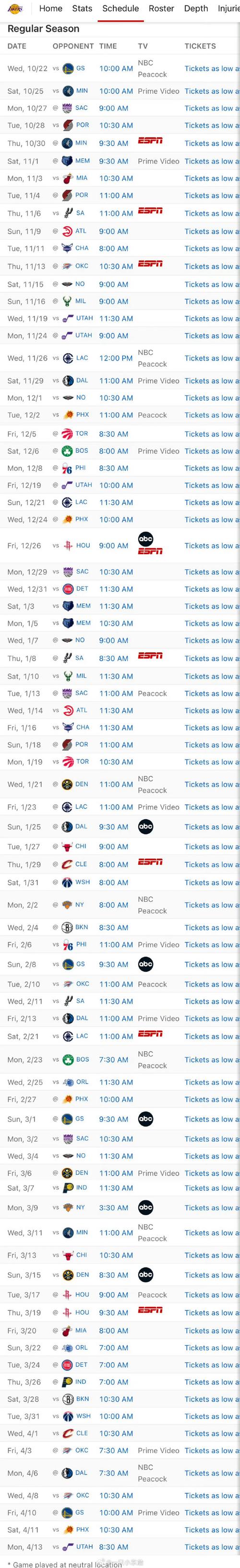 nba全明星2020时间表，nba全明星赛事时间表