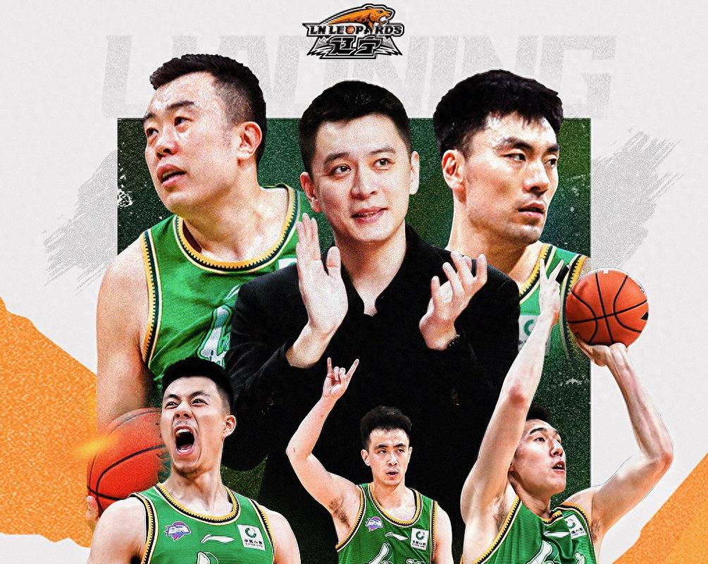辽篮对新疆今晚比赛直播，辽篮对新疆结果
