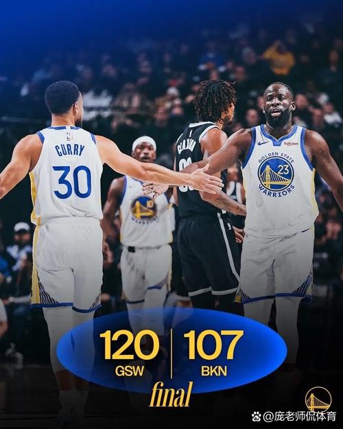 nba勇士vs篮网队直播？勇士vs篮网全场回放？
