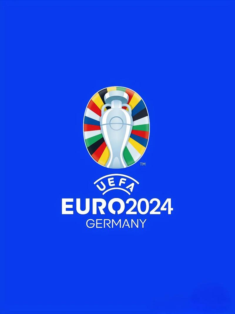2024年是欧洲杯还是世界杯？2024欧洲杯百度百科？