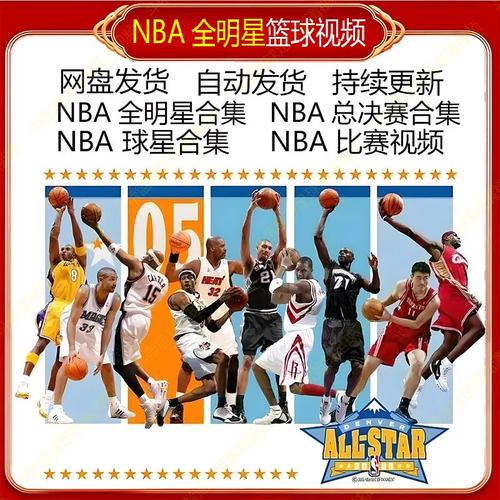 今日湖人比赛回放录像？今日nba湖人比赛视频回放？