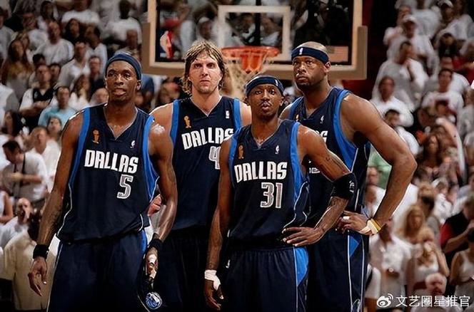 11年nba小牛阵容？11年小牛阵容几个全明星？