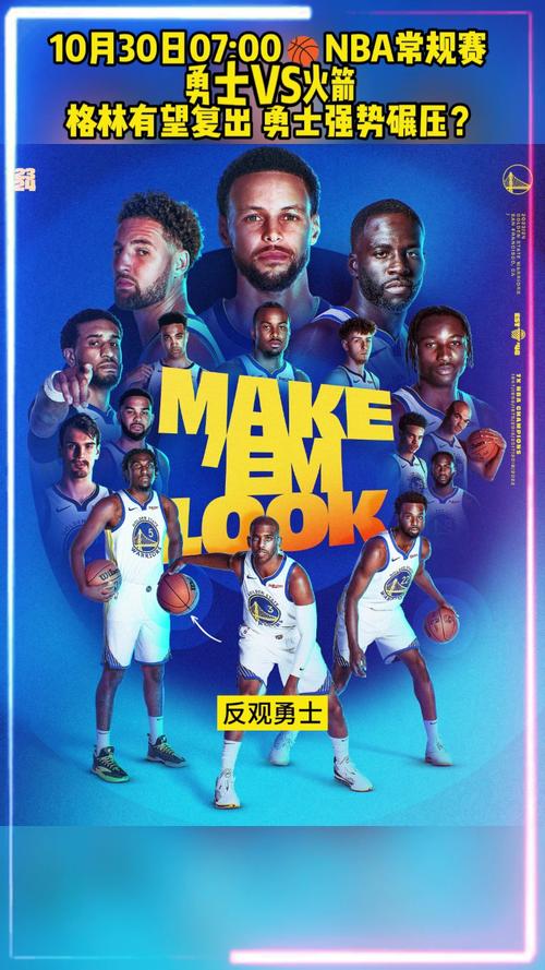 nba直播录像回放中文，nba直播录播回放？