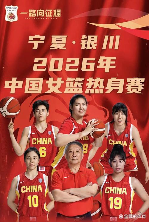 今晚女篮19点30现场直播视频？今晚女篮19点30现场直播视频乒乓球今晚？