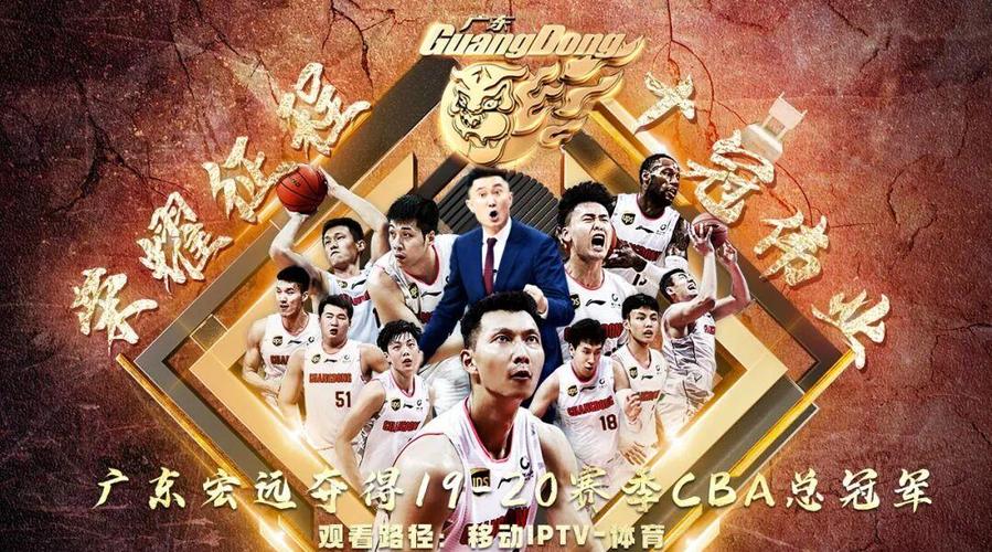 杜锋携广东球员致敬易建联，杜锋为什么不敢说易建联？