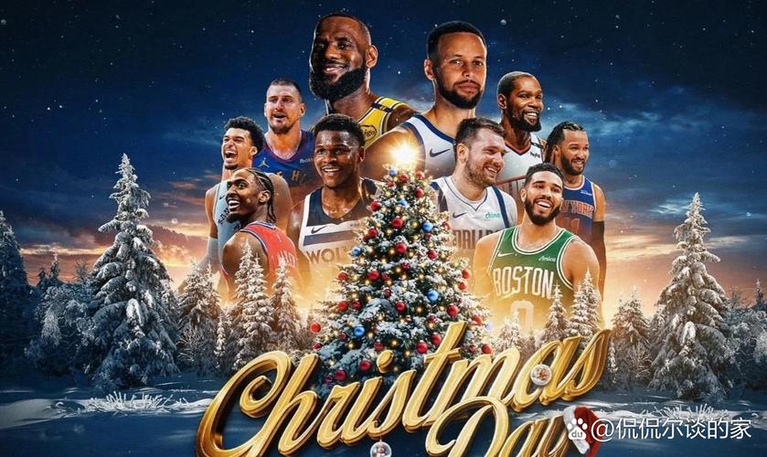 去年nba圣诞大战数据，nba圣诞大战总得分排名？