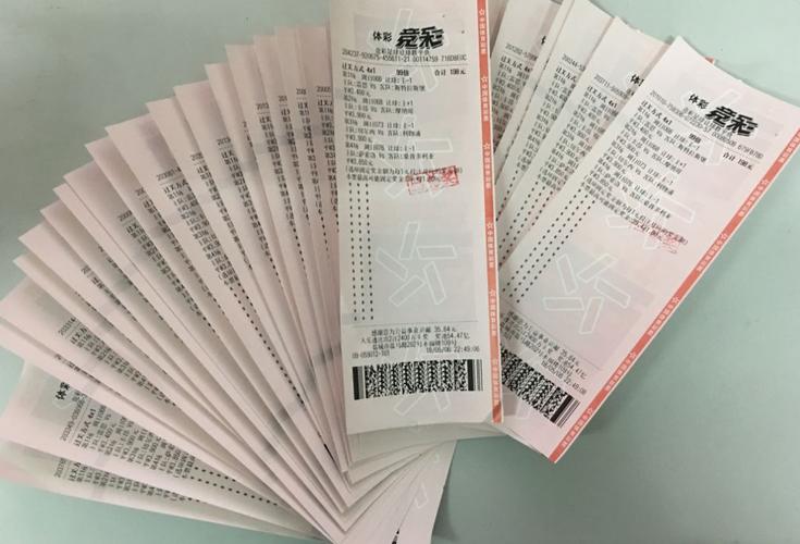 世界杯中奖最高的多少钱，世界杯彩票最高中奖人？