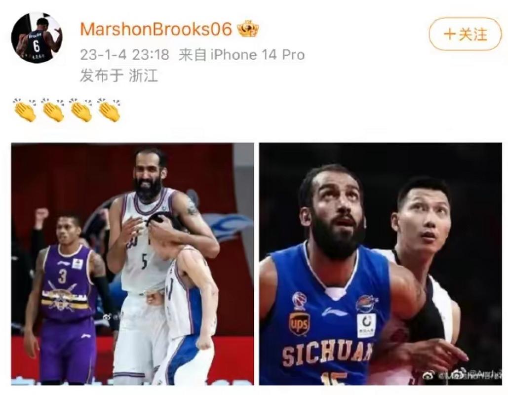 四川不续约哈达迪，四川哈达迪个人资料？