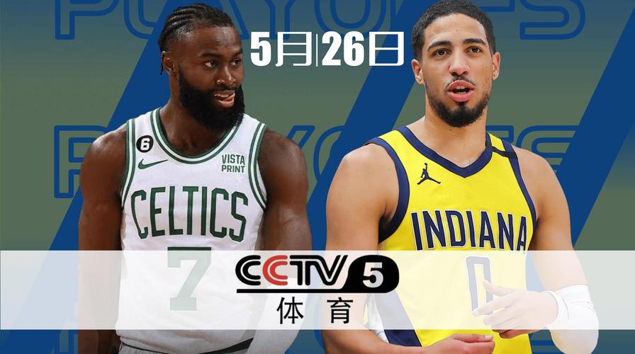 nba6月5日，2021年6月6日nba？