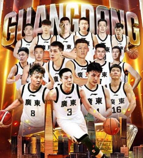 广东cba几次冠军，广东队在cba历史上一共获得几次总冠军