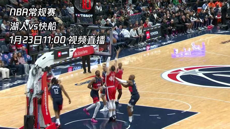 nba最新比赛录像回放，nba最新比赛视频直播